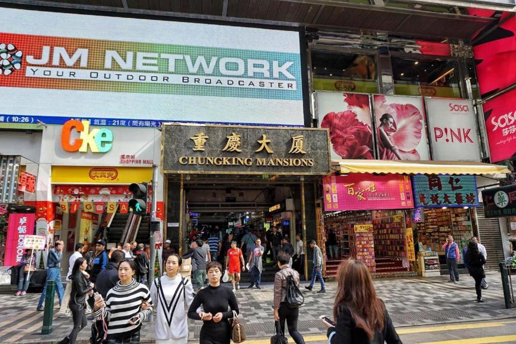Payless Guest House A2 Kowloon (Hong Kong) Exterior foto