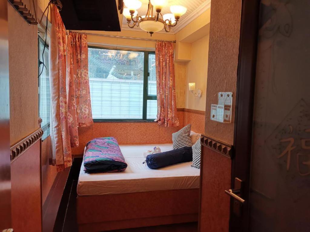 Payless Guest House A2 Kowloon (Hong Kong) Exterior foto